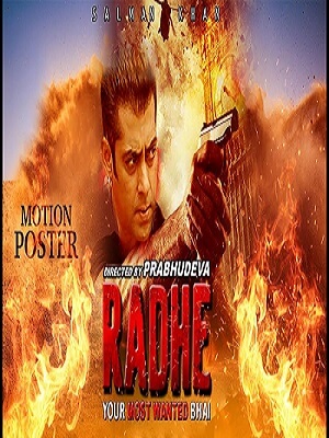 radhe-movie-main-poster