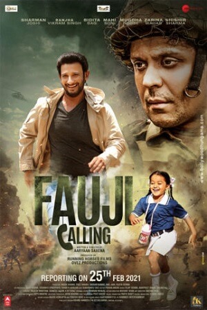 Fauji-Calling-main-poster-1