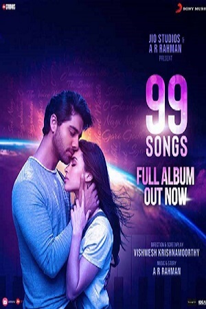 99-songs-movie-main-poster1 (1)