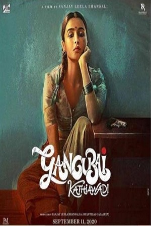Gangubai Kathiawadi Movie Main Poster