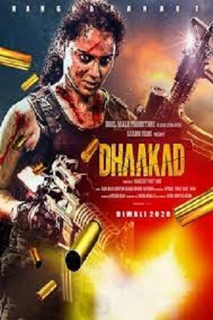 Dhakad Movie Main Poster