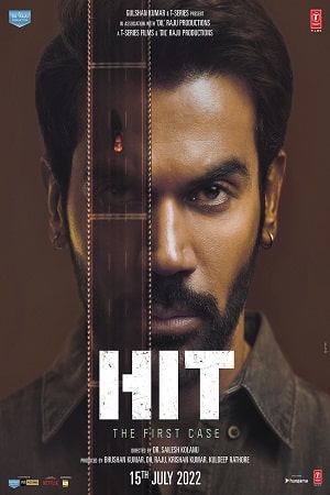 Hit-The-First-case-main-poster-1