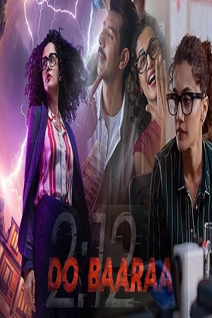 Dobaaraa-movie-main-poster-1