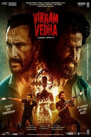 Vikram-Vedha-movie-main-poster