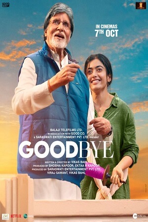 GoodBye Main Poster (1)