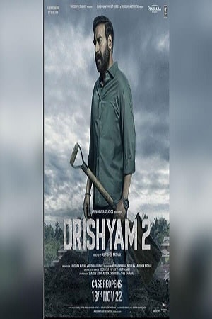 Drishyam 2 main poster (1)