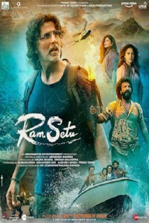 Ram-Setu-main-poster